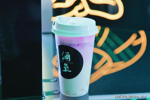 久仰大名 酒氧 郑州首家轻酒精饮品店的饮酒新风尚