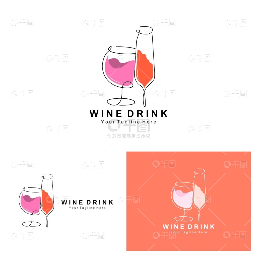 醇香流转 酒精饮料瓶的视觉艺术与品牌传达